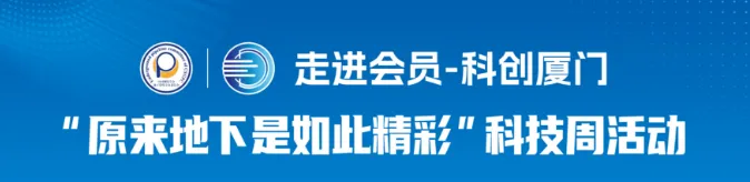微信圖片_20250606100333.png